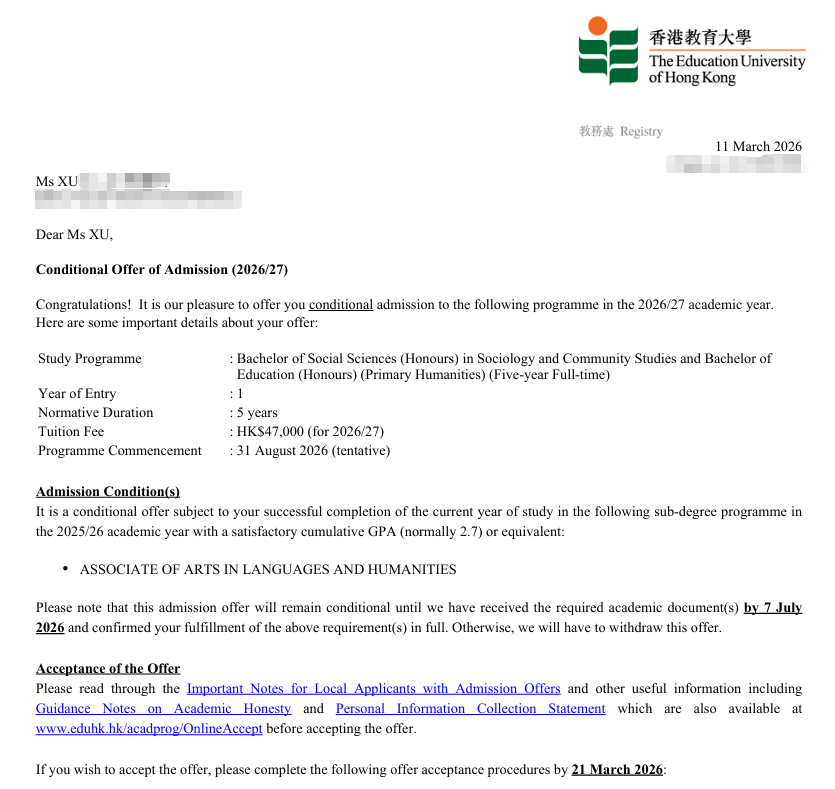 Xu同学-香港教育大学
