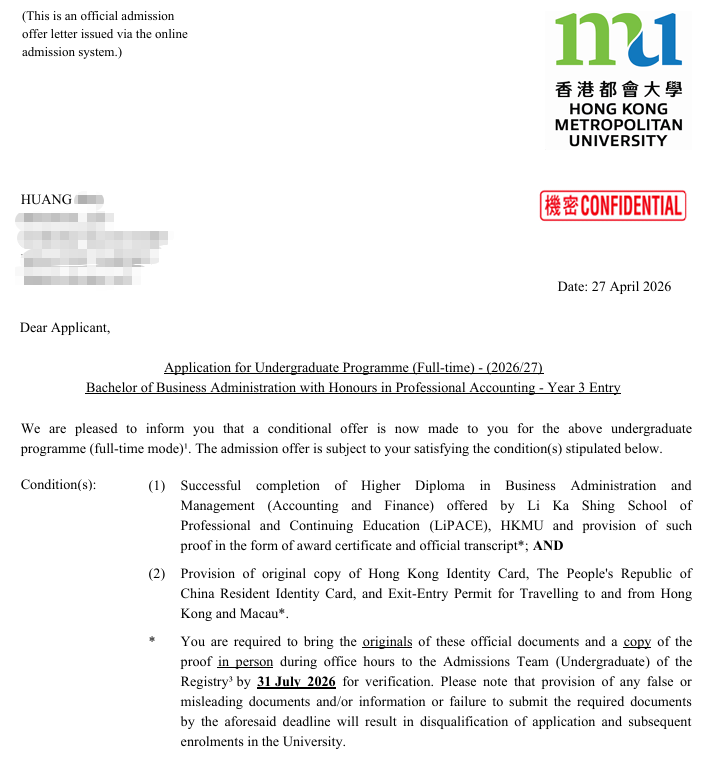 Huang同学-香港都会大学