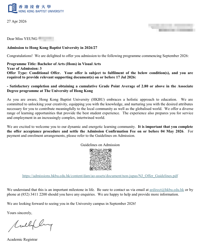 Yeung同学 HKBU.png