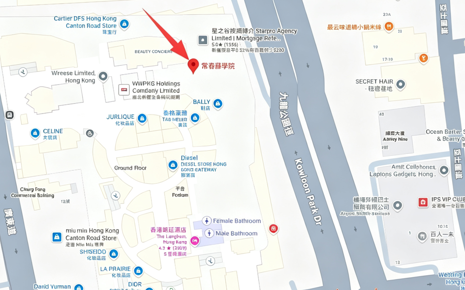 公司地址.png